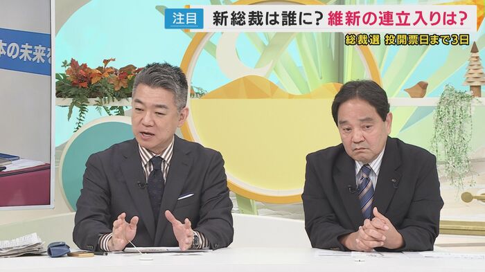橋下徹氏(左)、鈴木哲夫氏(右)