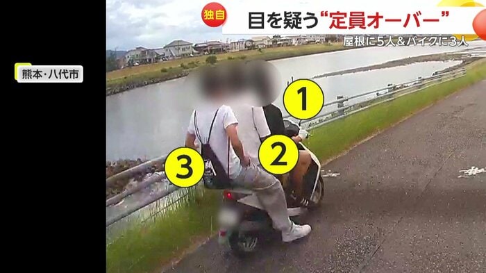 無理矢理3人乗りで走るバイク(FNN投稿サイト「ビデオPost」)