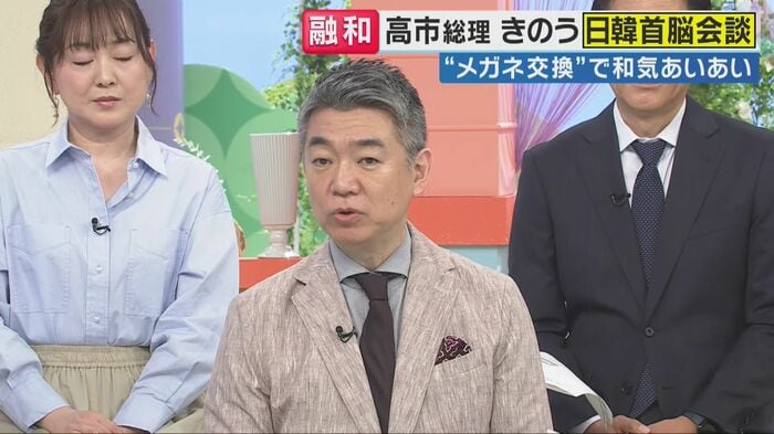 橋下徹氏（旬感LIVE とれたてっ！より）