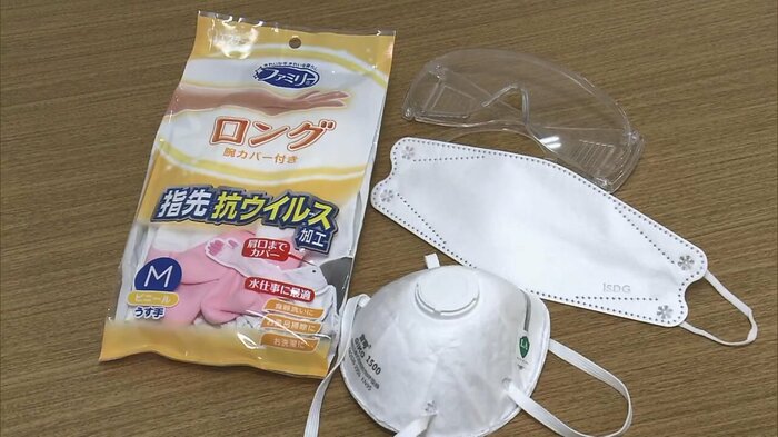 感染症対策に手袋とマスクはもちろんゴーグルの着用も