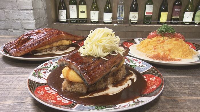 期間限定の『究極の和風オムライス』 名古屋市中村区の『たまごのきもち。名駅店』