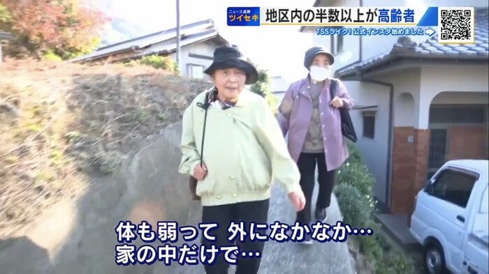 半数以上が高齢者だという江田島市の沖地区