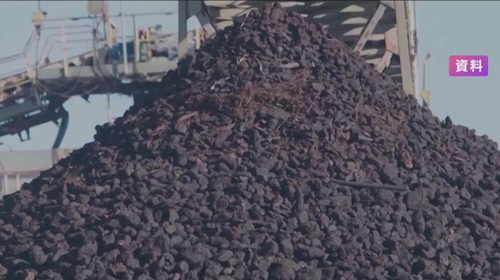 石炭・石油・天然ガスなど化石燃料を巡る表現で利害が対立