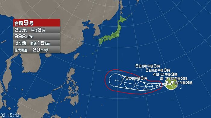 台風9号の進路予想図
