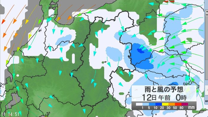 雨と風の予想