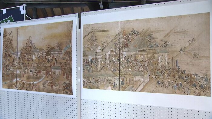 金刀比羅宮が所蔵する屏風