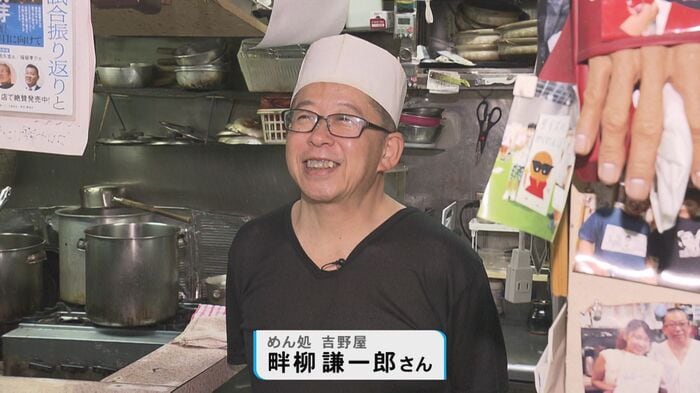ニュースONE