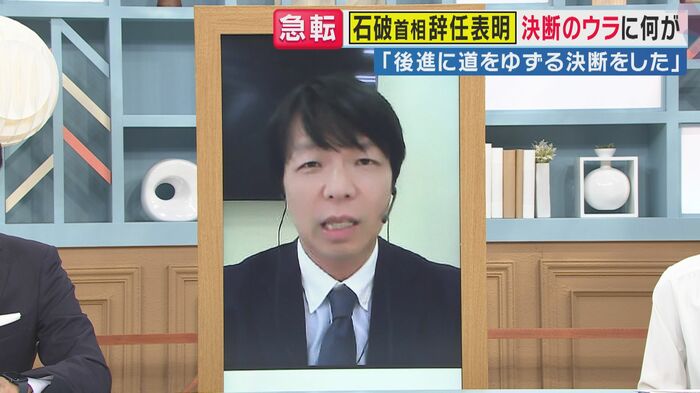 青山和弘さん(関西テレビ「旬感LIVEとれたてっ!」より)