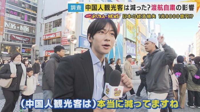 秦令欧奈アナウンサー