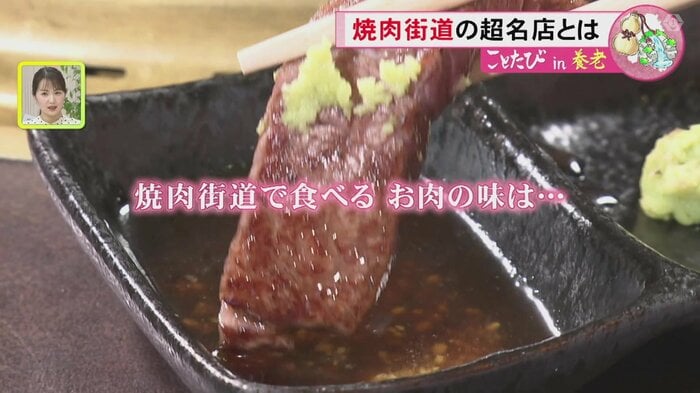 ニュースONE