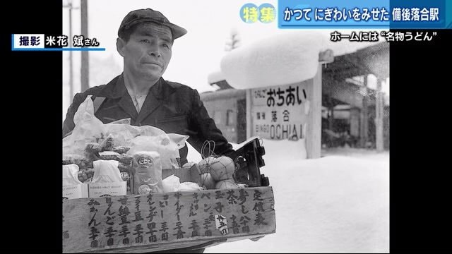 寿司80円、キャラメル20円、コーヒー30円