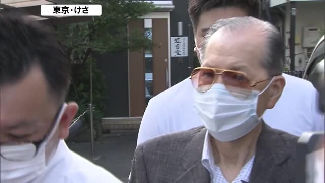 経営破綻したジャパンライフ…元会長ら14人を詐欺の疑いで逮捕【岡山】