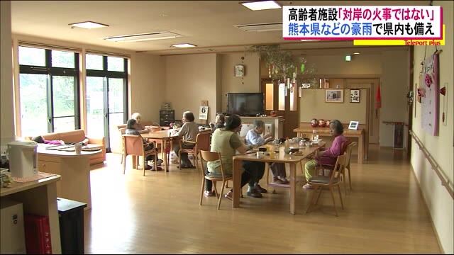『他人事ではない』台風19号で浸水被害を受けた高齢者施設は備えを強化するも不安<福島県須賀川市>