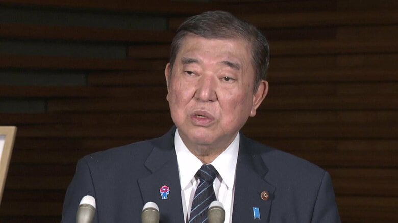 【急転】石破首相が高額療養費引き上げ見送り方針を発表「秋までに改めて方針を検討」野党から「判断が遅い」と批判相次ぐ　患者団体「議論に参画させて」｜FNNプライムオンライン