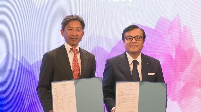 みそメーカー・マルコメと長野市が地域活力の創出を目的に連携協定｜FNNプライムオンライン