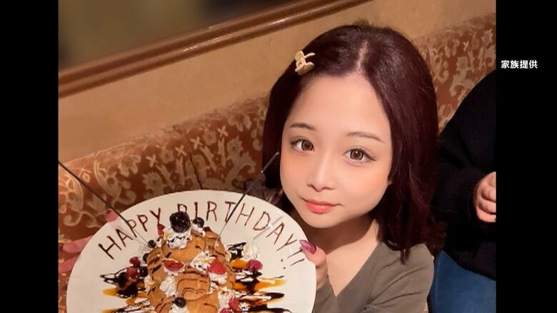 岡﨑彩咲陽さん（20）の遺体を遺棄した疑いで元交際相手の男の逮捕状請求　アメリカから帰国したところを任意同行　神奈川県警｜FNNプライムオンライン