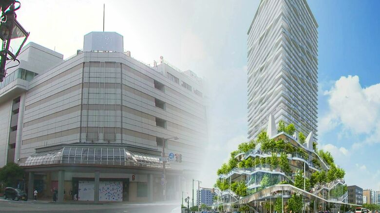 ｢目を引く!｣百貨店の跡地に…約150mの“複合型タワー”建設へ 新潟県内“最高層ビル”の全貌｜FNNプライムオンライン