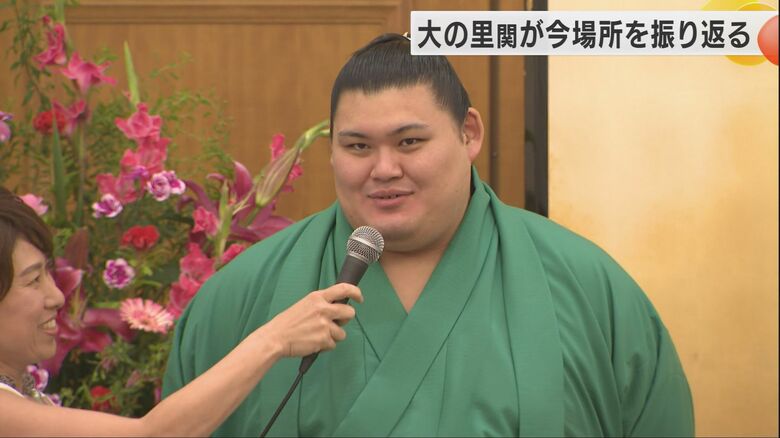 新関脇で臨んだ大相撲名古屋場所が終わり大の里が石川テレビに語ったリラックスした思い｜FNNプライムオンライン