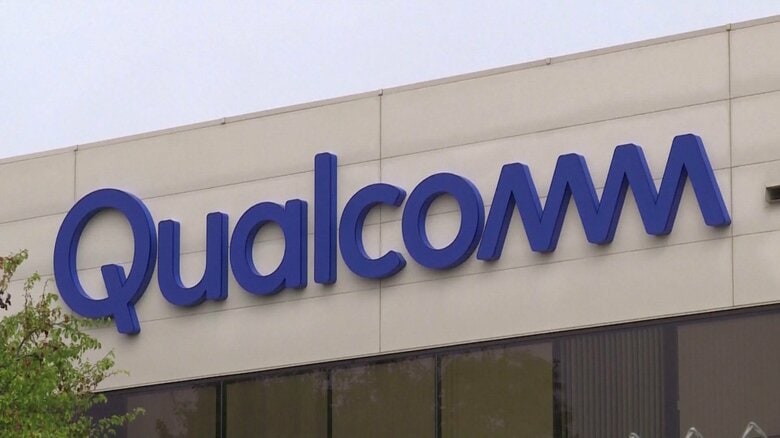 中国、独禁法疑いでアメリカ企業調査　レアアース規制や港湾使用料も　首脳会談前にトランプ政権に揺さぶりか｜FNNプライムオンライン