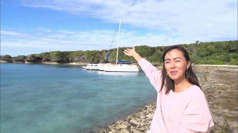 「恩を返したい」田中律子が離婚直後に沖縄・恩納村へ移住を決断したワケ