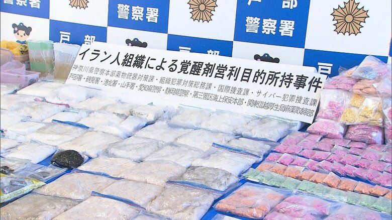 違法薬物の製造拠点か　静岡・富士市のヤードで覚醒剤所持の疑い　自称・イラン人の男ら3人逮捕｜FNNプライムオンライン