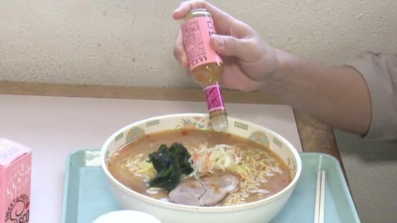 ラーメンとの相性もピッタリ！　福島市「桃」×平田村「ハバネロ」＝ももスコ！？　特産品の融合で何にでも合う調味料が誕生【福島発】｜FNNプライムオンライン
