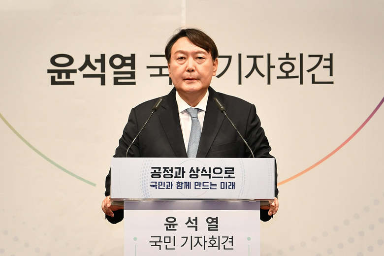 韓国次期大統領有力候補の尹前検事総長が最大野党に入党　「反文在寅」勢力の結集進む