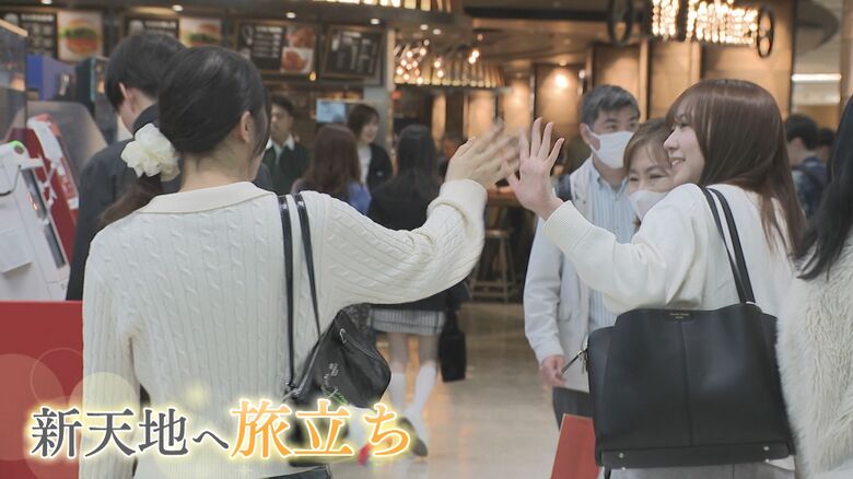 笑顔と涙の“旅立ちの春”  初めての上京… 不安な単身赴任… 家族と離ればなれに… 空港スケッチ2026 【福岡発】｜FNNプライムオンライン