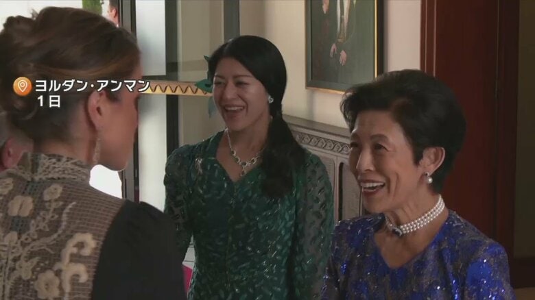 久子さまと承子さま　鮮やかなロングドレス姿でヨルダン皇太子の結婚式に参列　国王らと笑顔で挨拶交わされる｜FNNプライムオンライン