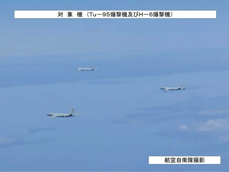 中国とロシア6機の爆撃機　日本周辺を共同飛行　岸防衛相「看過できない」｜FNNプライムオンライン
