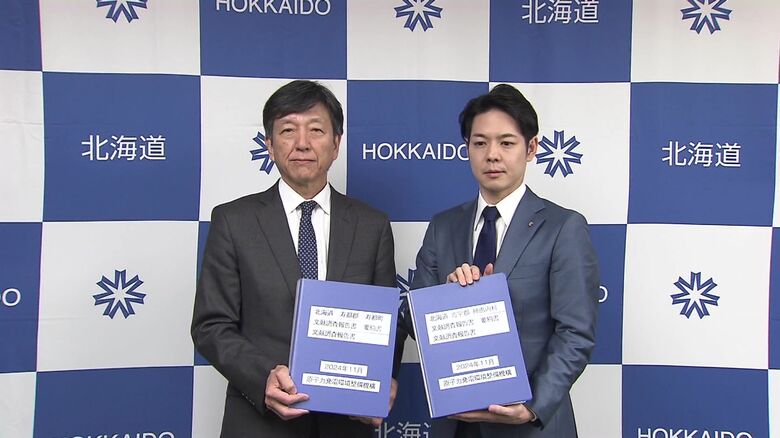 “核のごみ”最終処分場選定に向けた『文献調査』 “全国初の報告書”を提出 鈴木知事は改めて「反対」を明言 NUMOは「（2025年2月までの）説明会で理解してもらえるよう全力尽くす」北海道｜FNNプライムオンライン