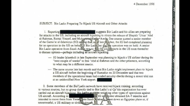 CIAが機密文書公開　9.11の3年前に「航空機突入」の可能性をクリントン大統領に警告｜FNNプライムオンライン