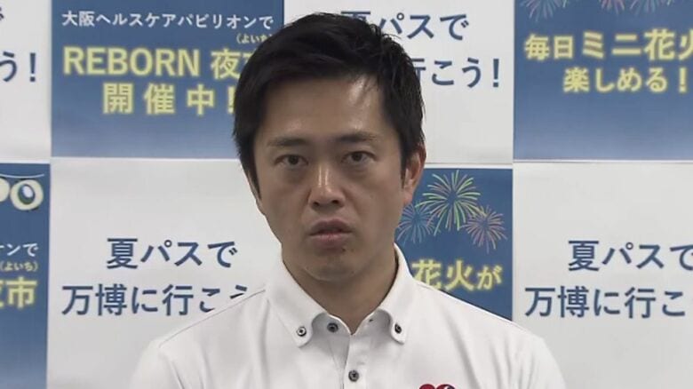 【速報】吉村知事『寝屋川市が特区民泊離脱へ』受け「需要なく市の方針で必要ないと　大いに協力して対応」｜FNNプライムオンライン