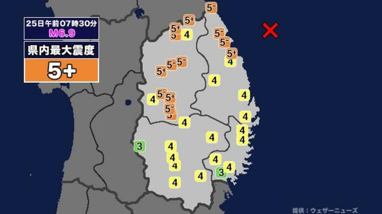 【地震】岩手県内で震度5強 岩手県沖を震源とする最大震度6強の地震が発生｜FNNプライムオンライン