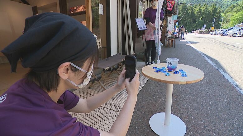 商品を撮影