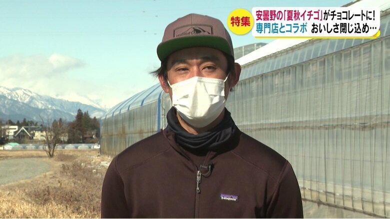 細萱敦史さん