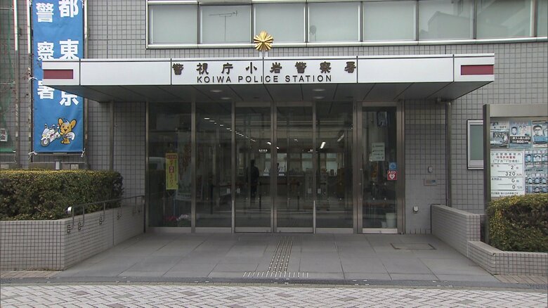 小岩署は、乱闘に関わた9人を特定、今月19~20日に通常逮捕した。