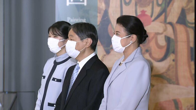 撮り直し前の両陛下、愛子さまの”スリーショット”