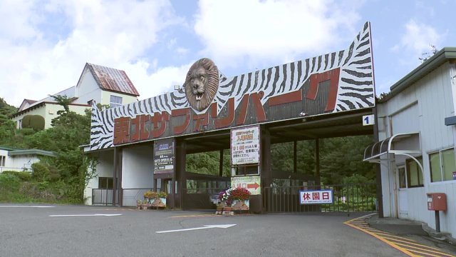 飼育員が扉を閉め忘れた可能性