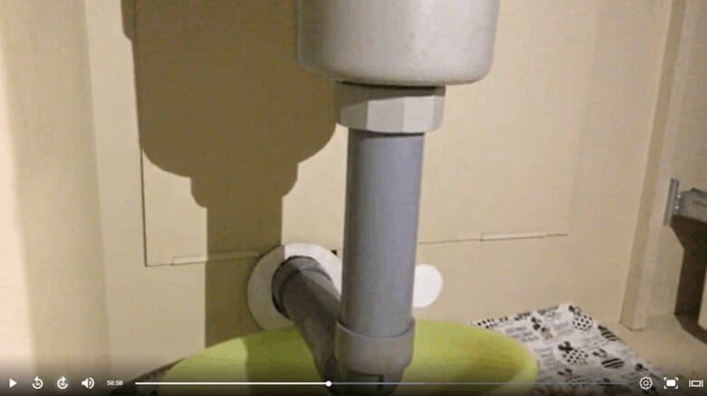 シンク下の様子