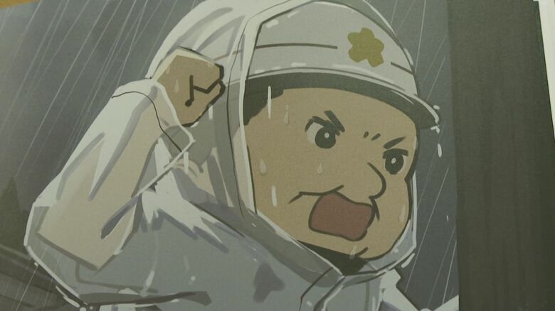 避難を呼びかけるシーン