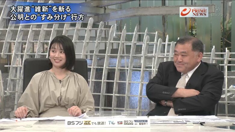 新美有加キャスター（左）、反町理キャスター