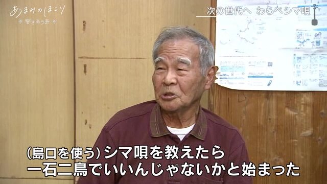 對知広夫さん