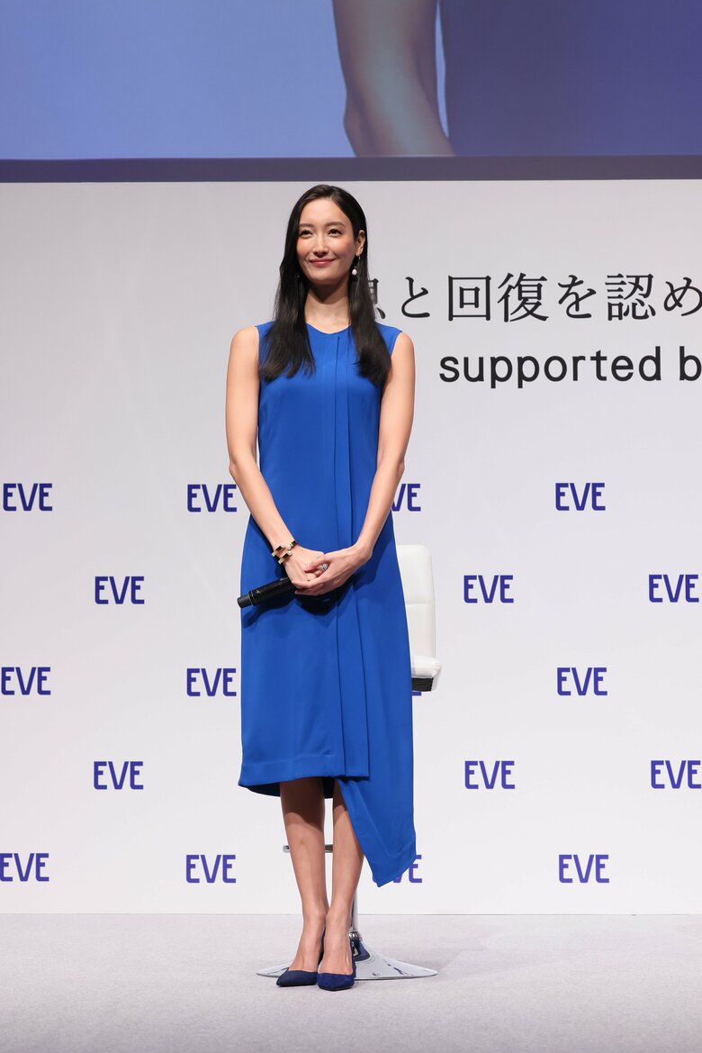 「休息と回復を認め合う社会へ」supported by EVE