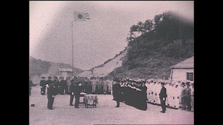 太平洋戦争の末期、日本の戦況は悪化していた