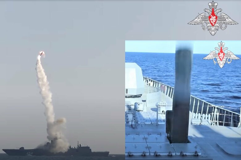 アドミラル・ゴルシコフ級フリゲートから発射されるジルコン極超音速巡航ミサイル
（ロシア国防省公式映像 Youtubeより･2021年7月19日）