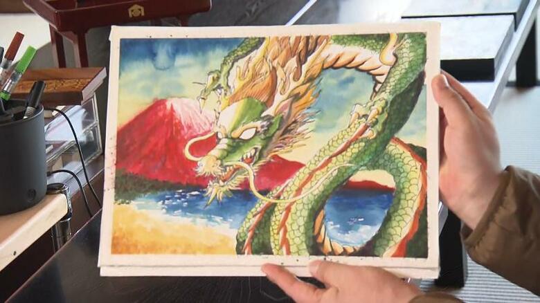 制作に約4時間　辰年用の御朱印