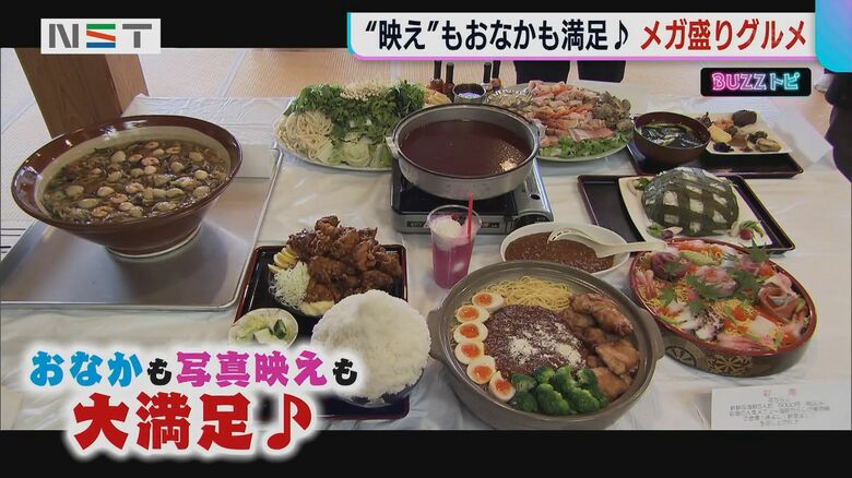 様々なメガ盛りが楽しめる「阿賀町メガ盛りフェスタ」