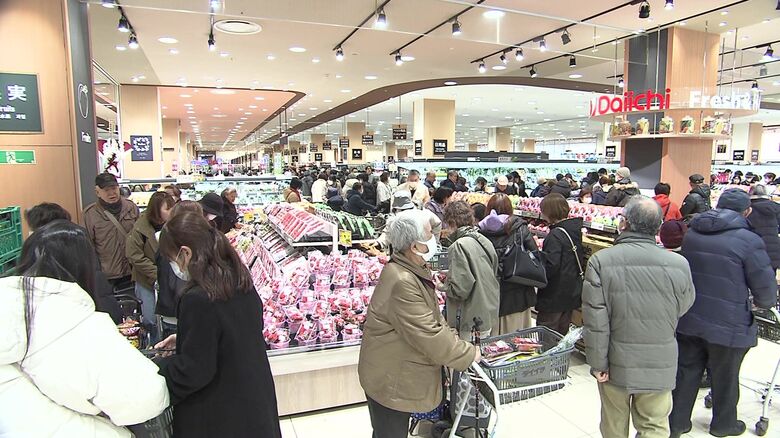 十勝生まれのスーパー「ダイイチ」がオープン