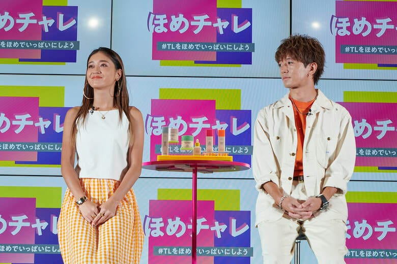 ドランク エレファント ほめチャレ記者発表会